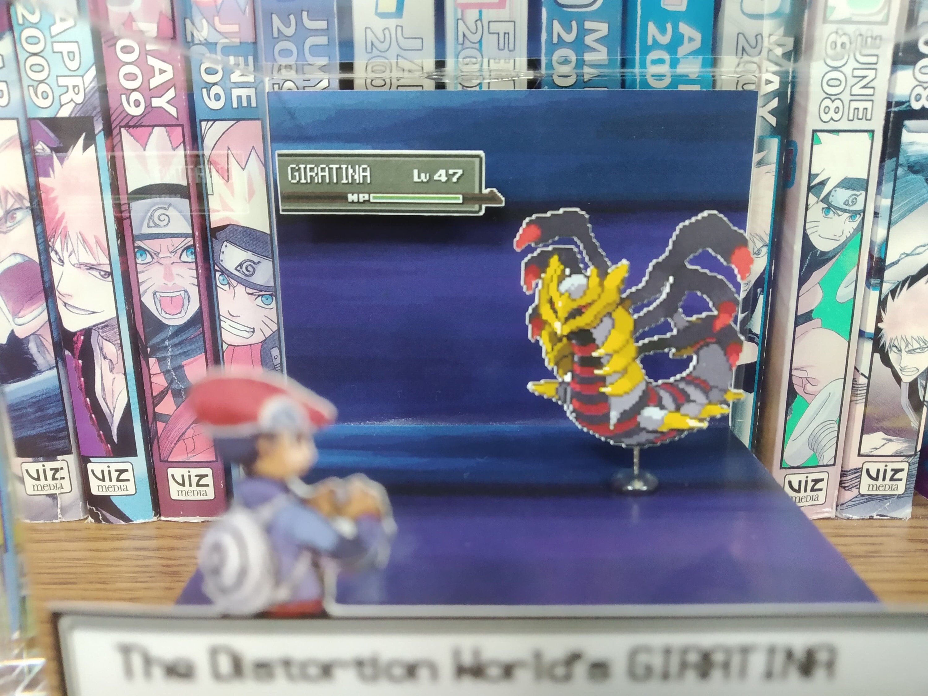 - Pokemon Diorama Store